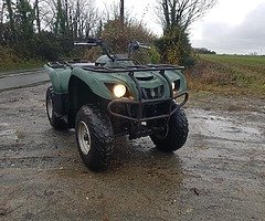 2009 Yamaha big bear 250cc - Image 8/8