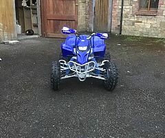 2011 Yamaha balster Blaster