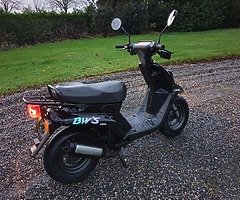 Yamaha BWs - Image 6/6