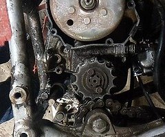 Yamaha blaster