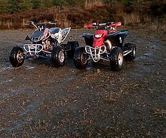 Yamaha blaster