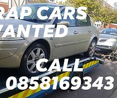 CASH FOR YOUR OLD VEHICLES TODAY
CALL OR PM 085-816-9343

ALL MAKE AND MODELS WANTED ...