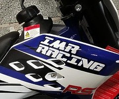 IMR racing....... 50cc motocross bike