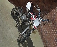 2017 Stomp 120