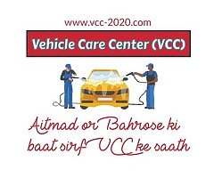 Vcc