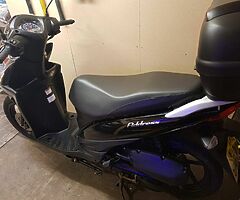 2016 Suzuki DS