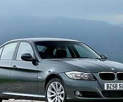 Wanted e90 driver side headlamp