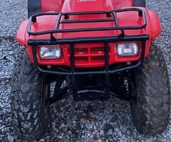 Wanted honda farm quad