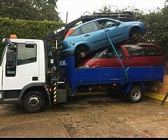 SCRAP CARS WANTED