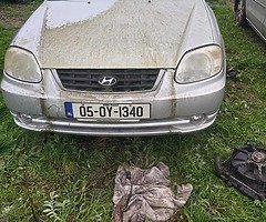 Car parts all cheep car parts - Image 6/10