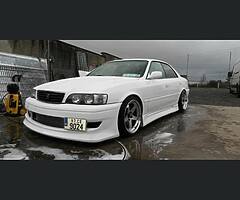 S15 wanted