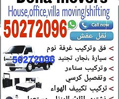please call me 50272096 we do home, villa office moving/shifting.we are expert to move all kinds of