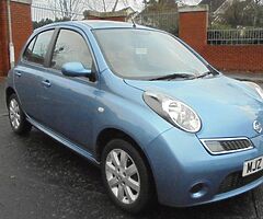 2007 Nissan Micra - Image 6/7