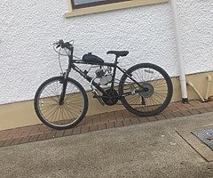 Brand new engine bike