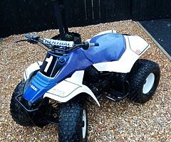 Lt80 quad - Image 4/5