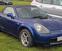 Toyota MR-S / MR2 Wanted