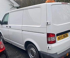 We want your old vehicle