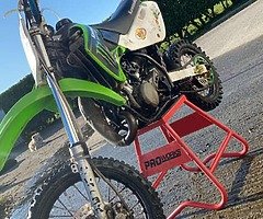 Kx65 - Image 4/5