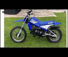 Pw80 wanted