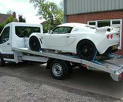 Cash in your old car to easy pm for details