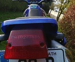 Yamaha xt 600e