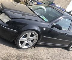 Full Bora for breaking