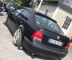 Full Bora for breaking - Image 5/6