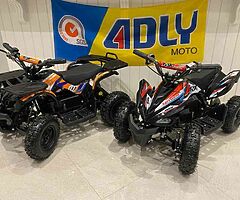Electric Quads