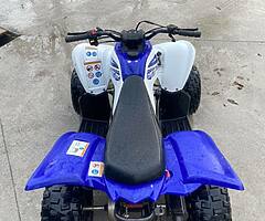 Yamaha YFM 90 for sale - Image 5/6