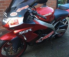 1999 Kawasaki Ninja