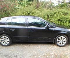 opel astra 2008*nctd - Image 6/7