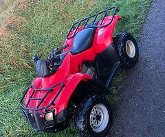 2015 250 Honda - Image 5/6