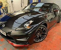 NISSAN 370Z NISMO