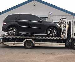 SCRAP CARS WANTED