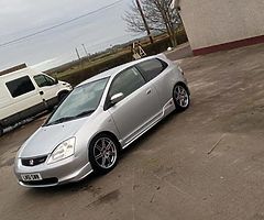 Swap for 250 4 stroke