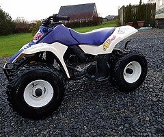 Suzuki lt80 quad - Image 4/7