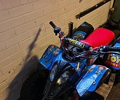 2020 Quad Quad