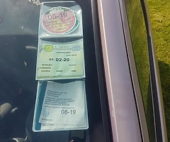 Toyota yaris - Image 7/7