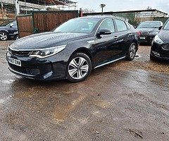 2017 Kia Optima Plugin Hybrid - Image 5/10