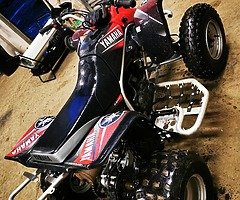 2006 Yamaha  Blaster