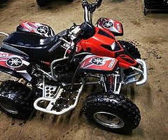 2006 Yamaha  Blaster