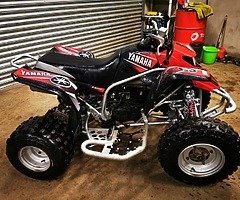 2006 Yamaha  Blaster - Image 5/6