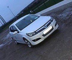 Car for swap