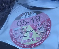 Opel corsa for sale - Image 5/5