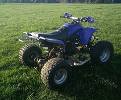 2006 Yamaha Blaster