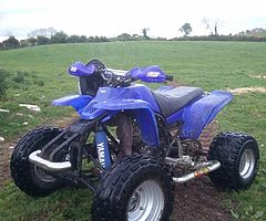 2006 Yamaha Blaster