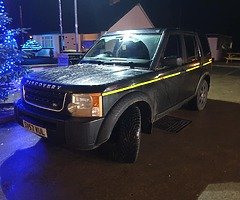 2007 Land Rover Land Rover Discovery 3