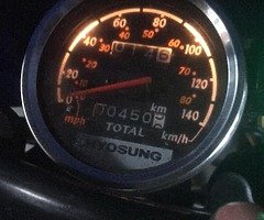 Hyosung 125 - Image 3/4