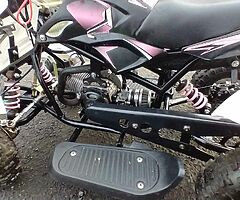 2016 Hawkmoto Quad - Image 5/10