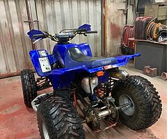 Yamaha blaster 200